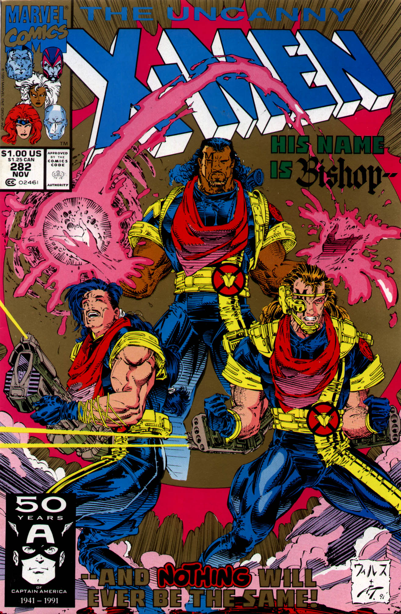 Uncanny X-Men v1 282
