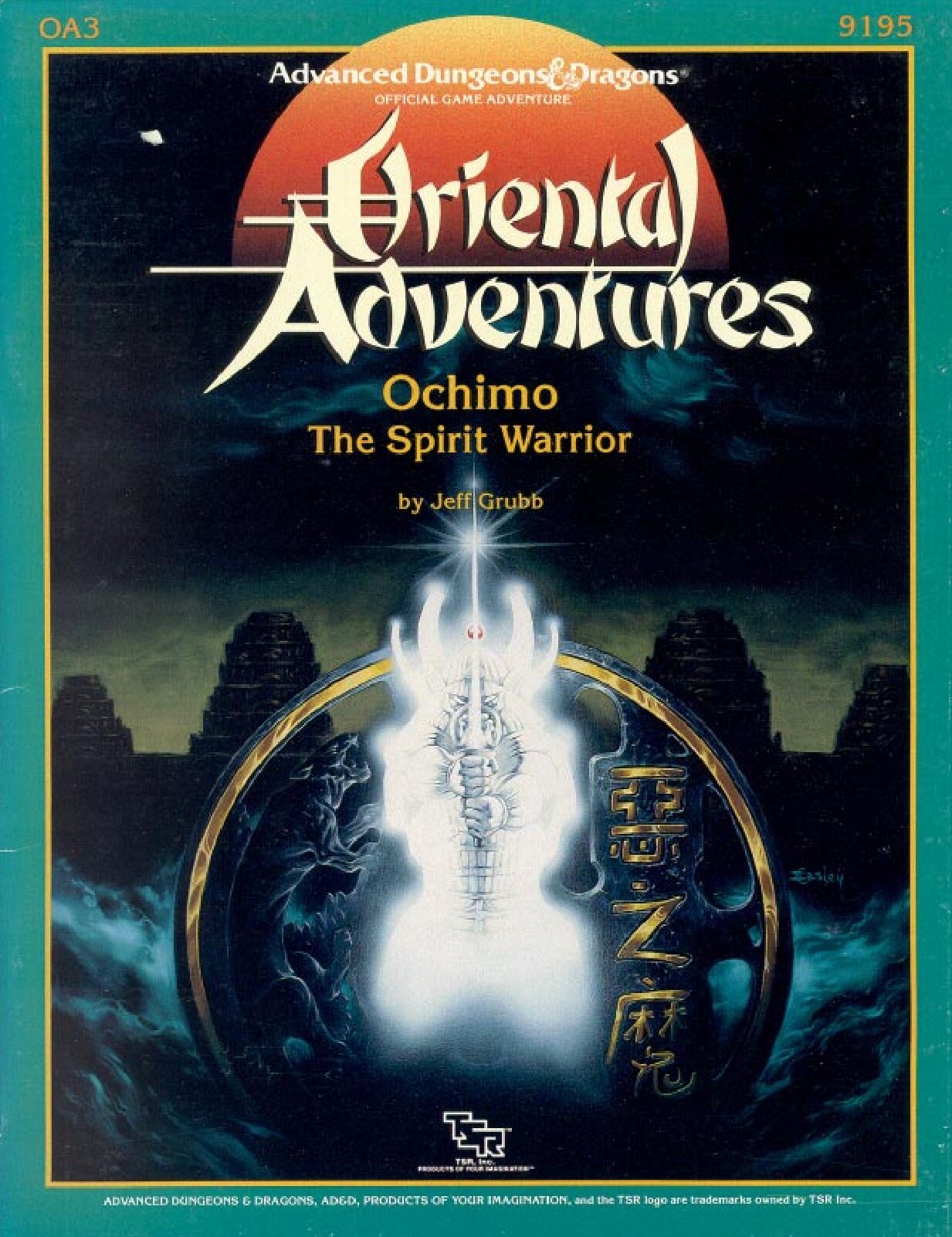 Ochimo The Spirit Warrior