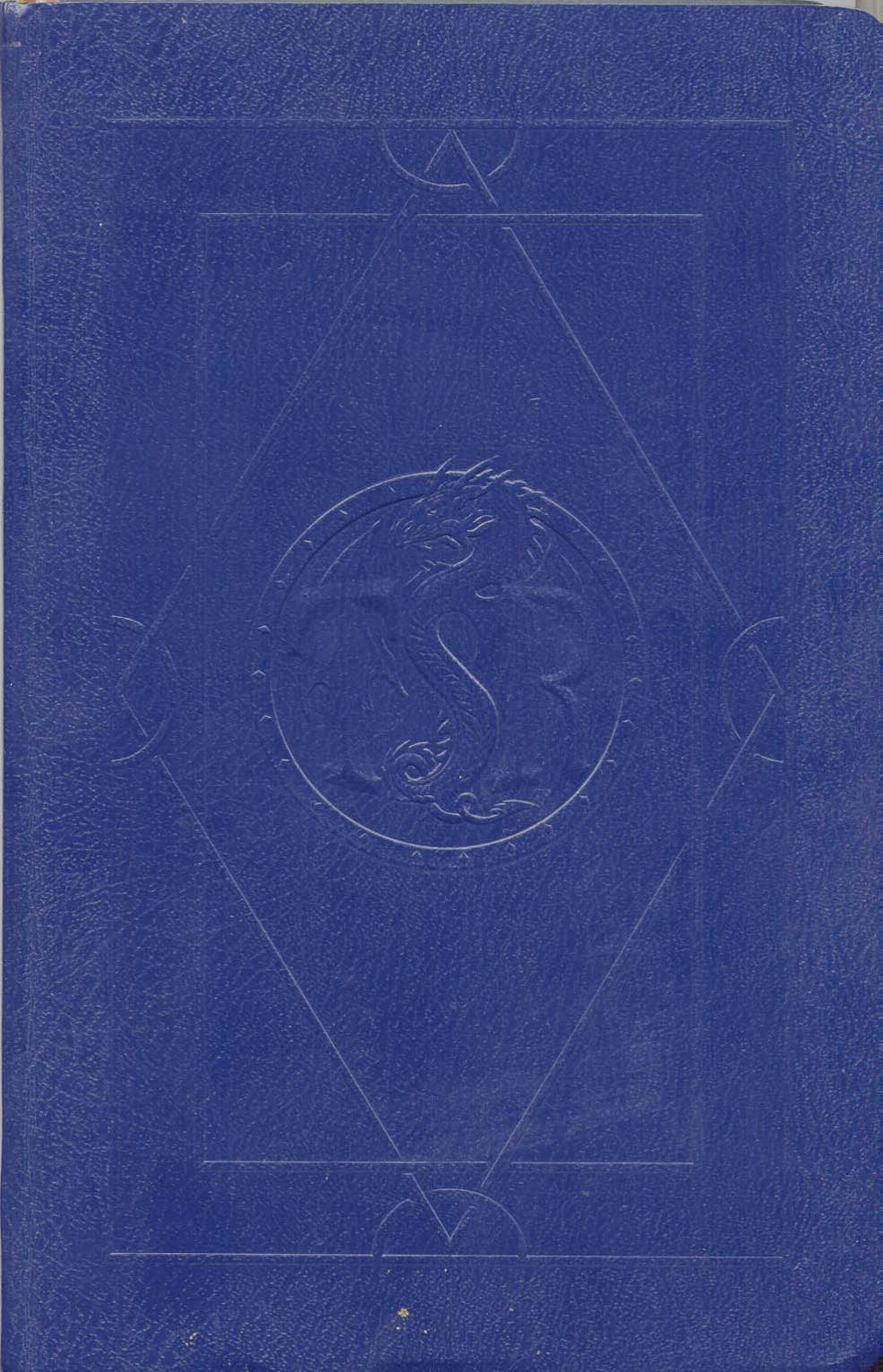 Encyclopedia Magica Volume IV