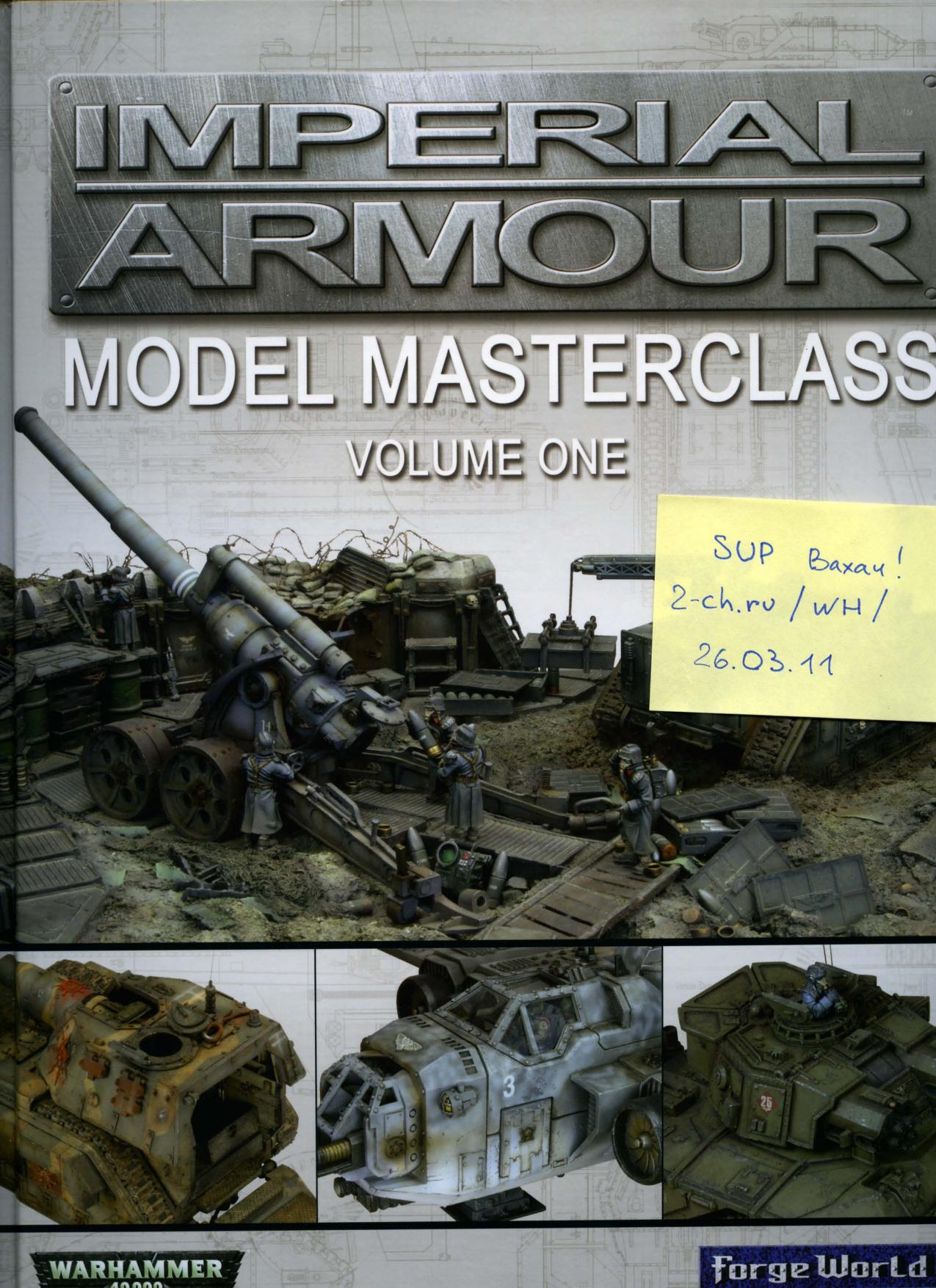 Imperial Armour Model Masterclass 1