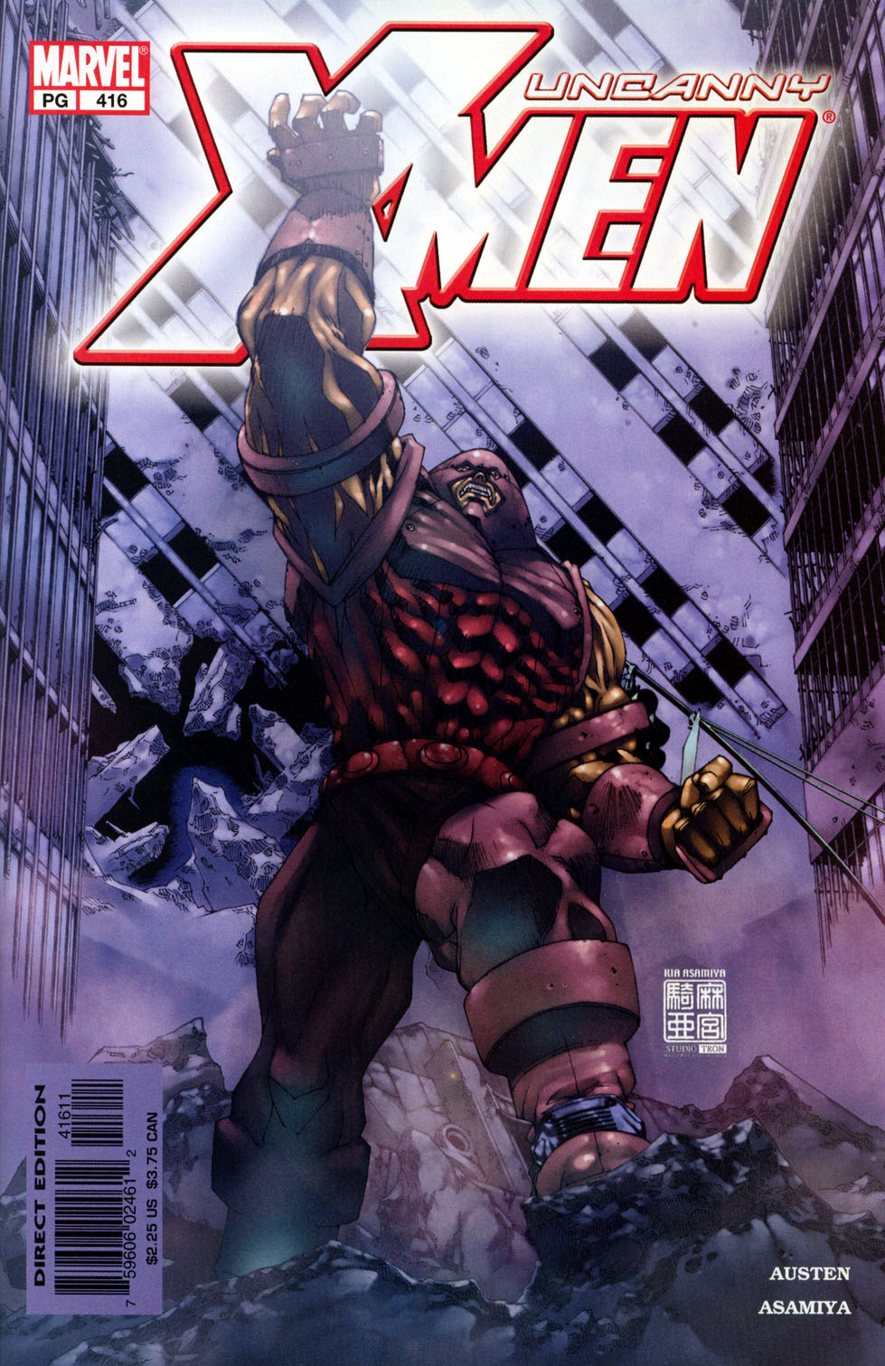 Uncanny X-Men v1 416